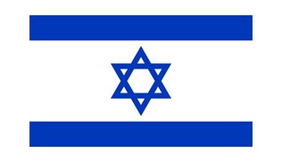 Bandiera Israele