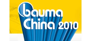 Bauma China 2010