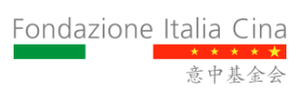 Il futuro del dialogo finanziario Italia-Cina : quali i margini di crescita e le difficoltà da superare?