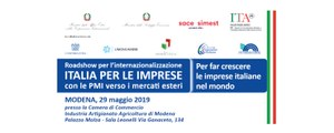Modena ha ospitato la 3^ tappa  del Roadshow per l'internazionalizzazione