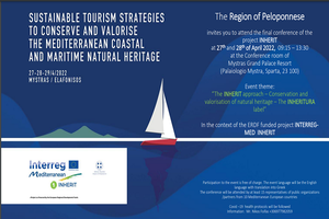 In Grecia l'incontro finale di Inherit, progetto Ue sul turismo sostenibile